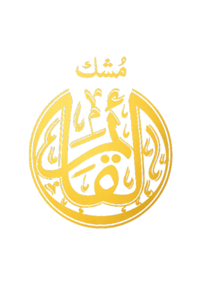 Al Qaim 